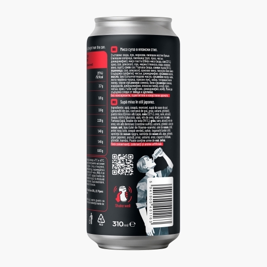 Supă Miso Ramen 310ml