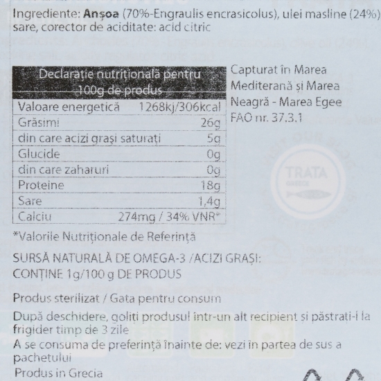 Anșoa în ulei de măsline 100g
