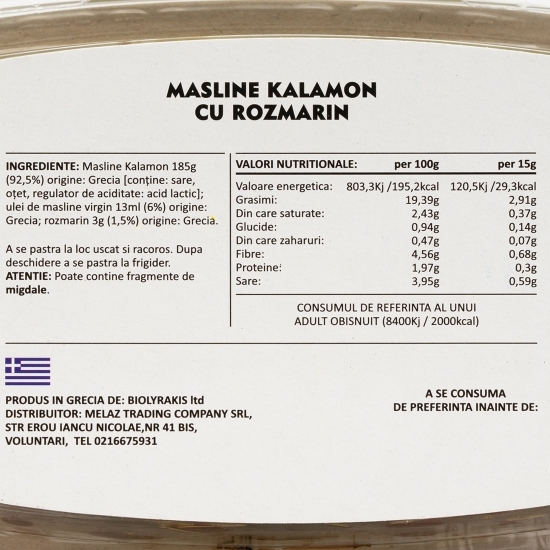 Măsline Kalamon cu rozmarin 200g