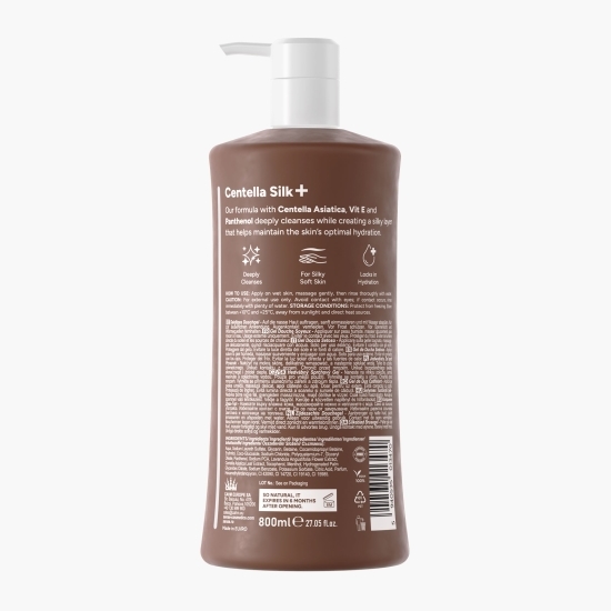Gel de duș Tiramisu Espresso, 800ml