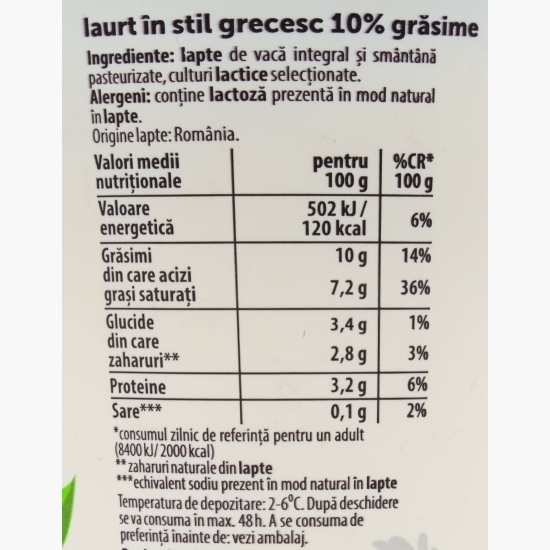 Iaurt cu specific grecesc 10% grăsime, 350g