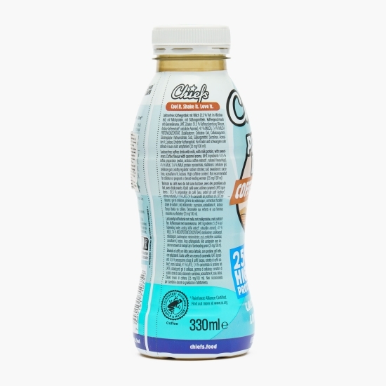 Shake proteic Coffee Caramel fără zahăr adăugat și fără lactoză, 330ml