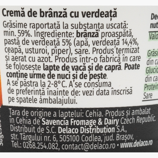 Brânză pufoasă cu verdeață 140g