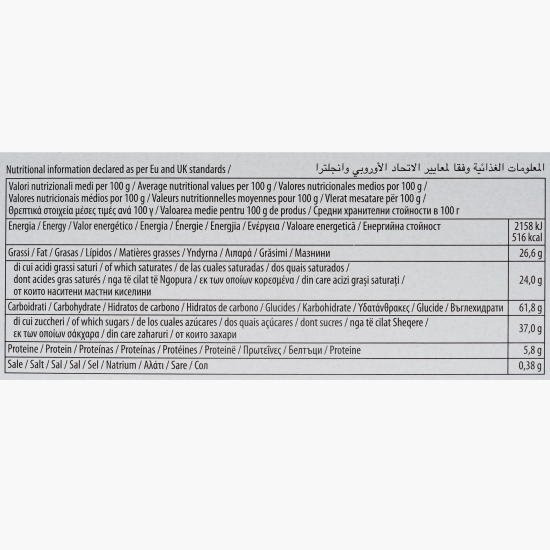 Napolitane cu umplutură de cacao Poker, 4x45g