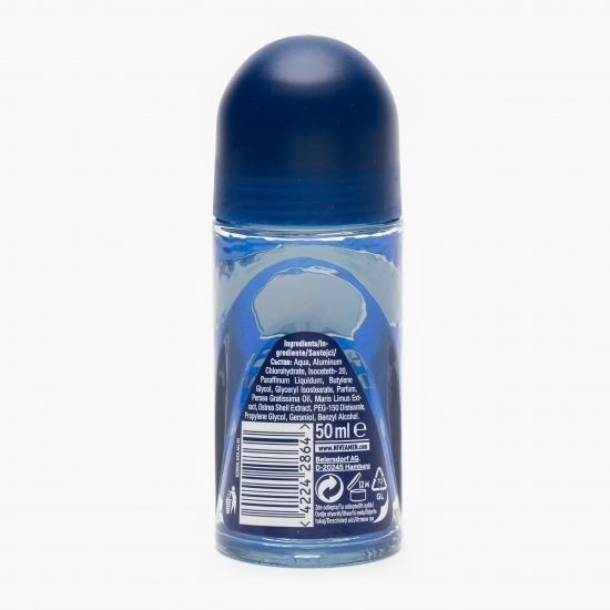Deodorant antiperspirant roll-on pentru bărbați Men Fresh Activ 50ml