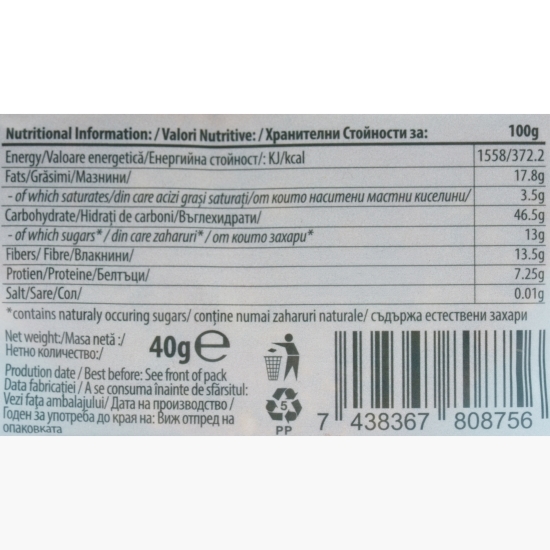 Biscuite vegan cu migdale și prune, fără zahăr adăugat 40g
