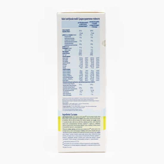 Formulă de lapte praf Junior Combiotic 4, +2 ani, 500g