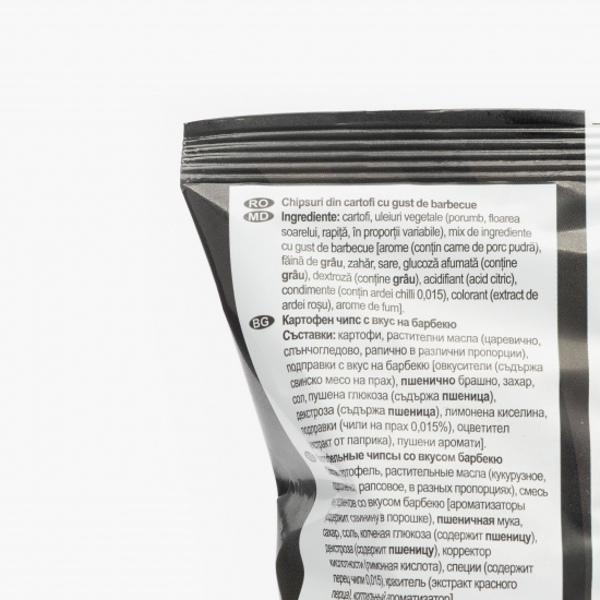 Chipsuri din cartofi cu barbeque 60g