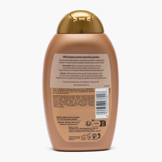 Șampon pentru netezirea părului 385ml