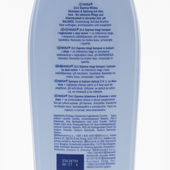 Şampon si balsam Express 2in1 pentru îngrijire intensă și pieptănare ușoară 250ml
