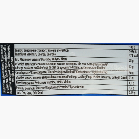 Croissant cu cremă cu aromă de vanilie și bucăți de biscuiți, 70g