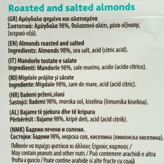 Migdale prăjite și sărate 100g