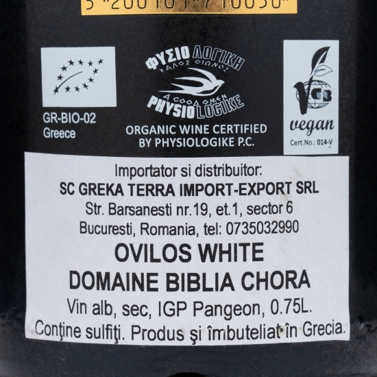 Vin alb sec Ovilos, 14%, 0.75l