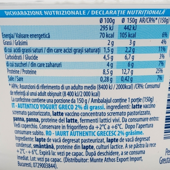 Iaurt grecesc 2% grăsime, 150g