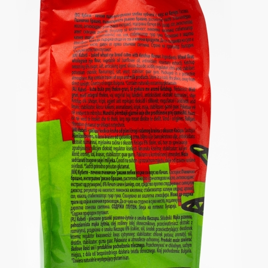 Cuburi din pâine coaptă aromă ketchup 70g