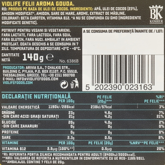 Felii vegetale cu aromă de gouda 140g