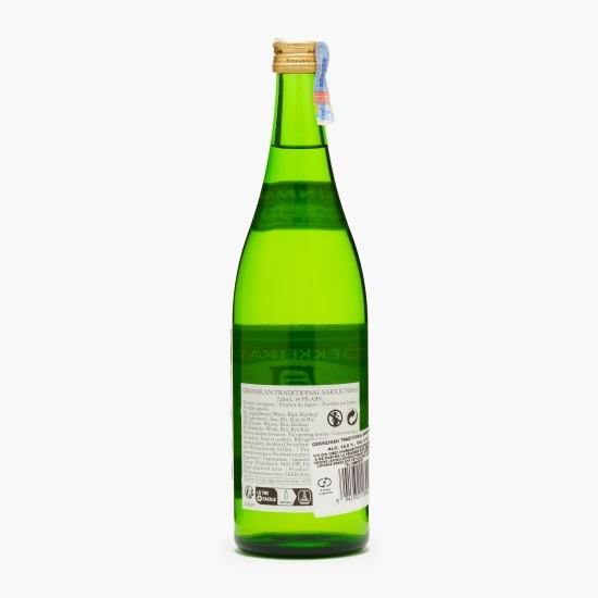 Vin din orez Sake, 14.5%, 720ml