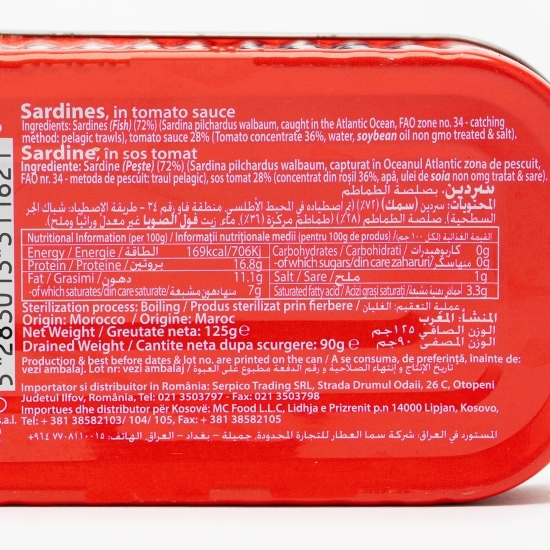 Sardine în sos tomat 125g