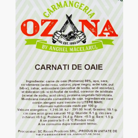 Cârnați de oaie 500g