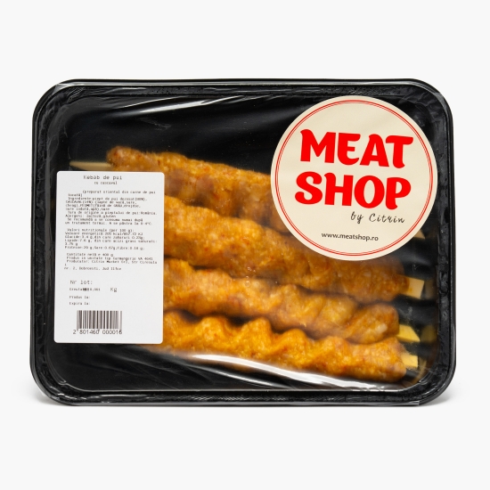 Kebab de pui cu cașcaval 400g