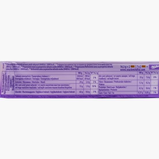 Ciocolată cu lapte și caramel 100g