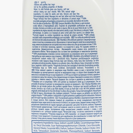Șampon Ultra Delicat, cu apă micelară 360ml