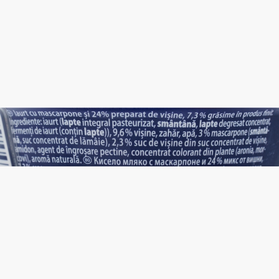 Iaurt cu mascarpone și vișine 130g