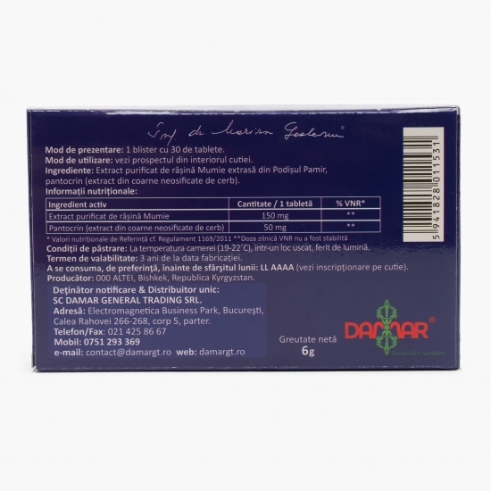 Extract purificat de rășină cu pantocrin 30 tablete