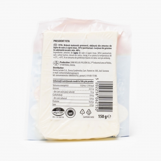 Brânză Feta 150g