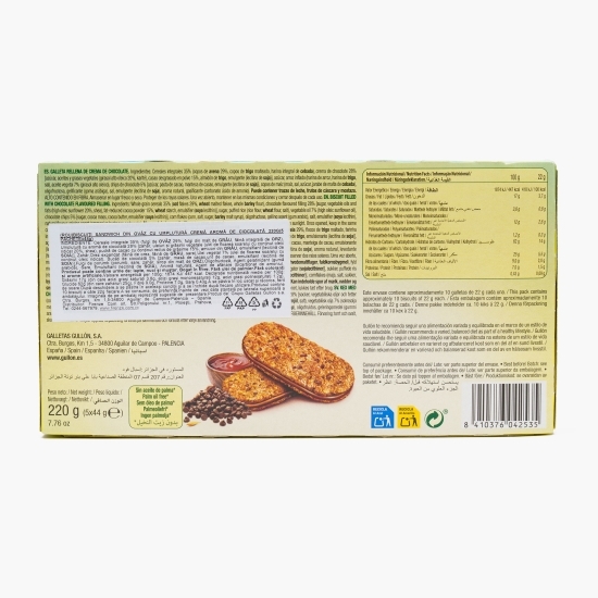 Biscuiți sandwich cu fulgi de ovăz și umplutură de cacao Vitalday, 220g