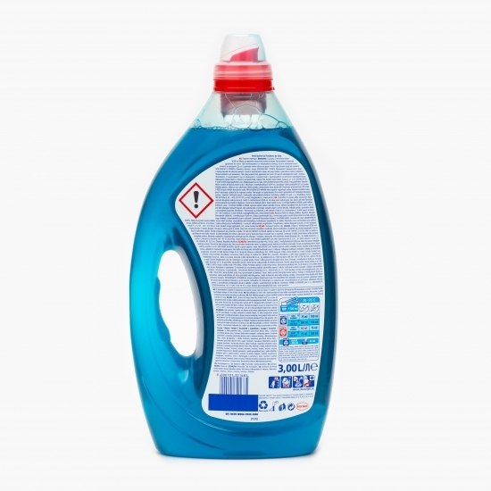 Detergent lichid Active Gel, Deep Clean Plus, Active Fresh, Silan, 60 spălări, 3l