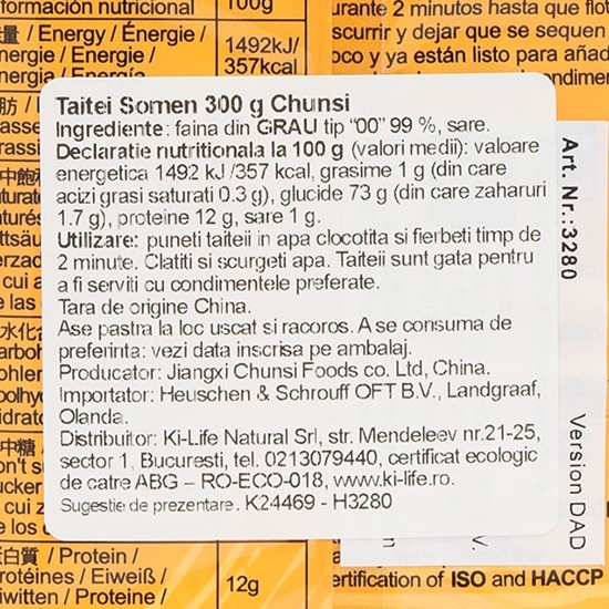 Tăieței Somen Noodles 300g