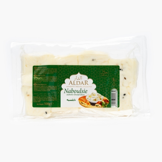 Brânză naboulsie 500g