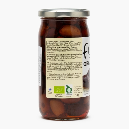 Măsline Kalamata fără sâmburi BIO 350g