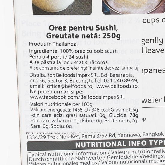 Orez pentru sushi 250g