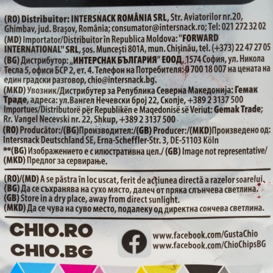 Chips Tortillas cu brânză 110g