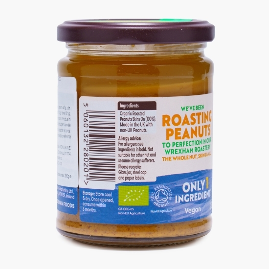 Cremă fină de arahide BIO 280g