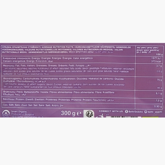 Mix eco pentru Banana Bread, fără gluten 300g