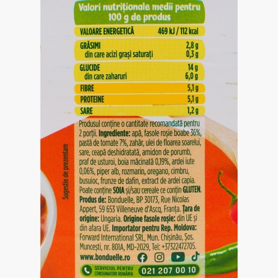Fasole roșie cu sos picant Peruana 430g