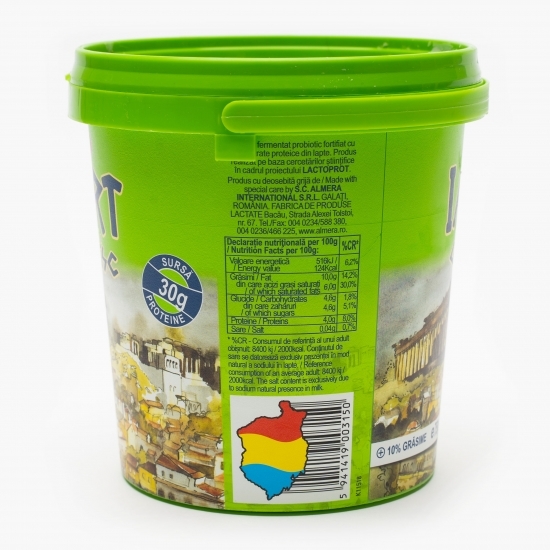 Iaurt în stil grecesc 750g
