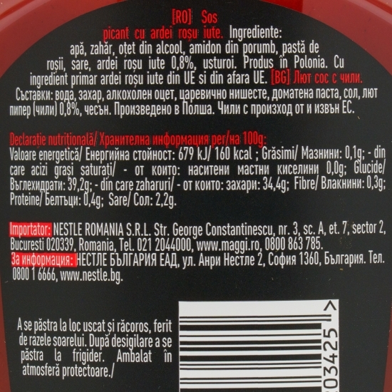 Sos extra picant cu ardei roșu 241g