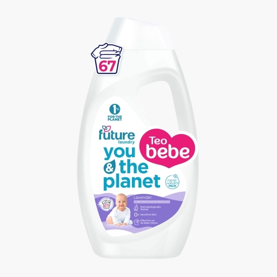 Detergent gel concentrat de rufe pentru bebeluși, Lavandă, 2.7l, 67 spălări