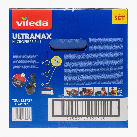 Set curățenie Ultramax box