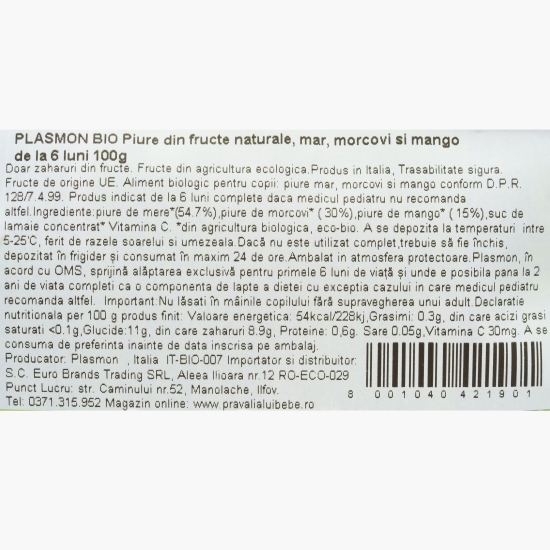 Piure eco de morcov, mango și măr 100g