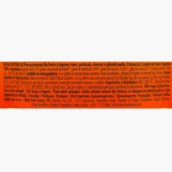 Piure de mere, portocale, morcovi și ghimbir Wake Up Mix 200g