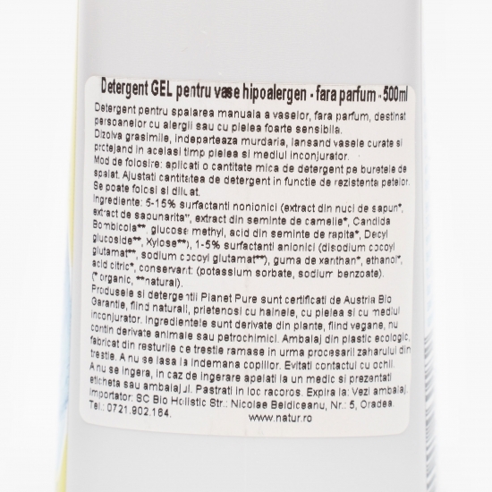 Detergent gel bio pentru vase hipoalergen, fără parfum 500ml