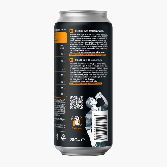 Supă Shoyu Ramen 310ml