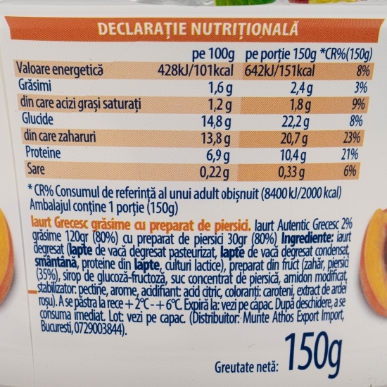 Iaurt grecesc cu piersică 2% grăsime, 150g