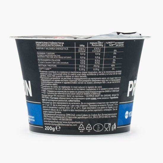 Iaurt High Protein 0% grăsime 200g