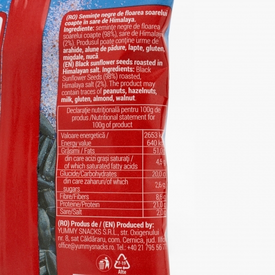 Semințe negre de floarea-soarelui coapte cu sare 40g